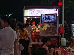 -海大南门夜市(海富街店)