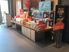 -旺顺阁·北京菜·烤鸭(大望路店)