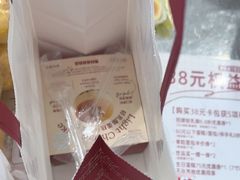 -西村叔叔的店·面包·甜品·蛋糕(崂山丽达店)