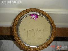 -三亚亚龙湾金棕榈度假酒店