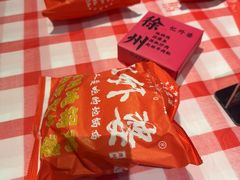 -忆外婆徐州菜·地锅鸡·生日宴(吴庄店)