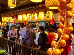 大堂-凤凰山斑鱼馆(恭城店)