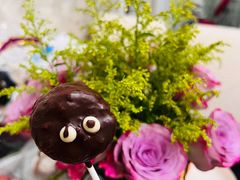 -OUR Bakery(国贸商城店)