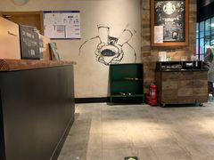 -星巴克(北京三里屯SOHO一店)