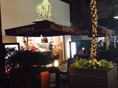 -GODIVA(港汇恒隆广场)