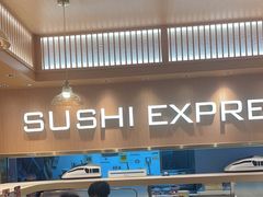 -争鲜回转寿司(天府广场-今站PLUS店)