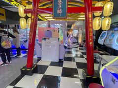 -天天玩X秋葉原日系动漫游戏中心