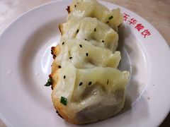 锅贴-玉华饮食店(茅台路店)