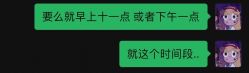 -柚子•猫美睫美甲