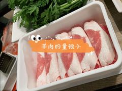 羊肉卷-野妹火锅(南园店)