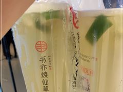 -书亦烧仙草(万达广场美食街店)