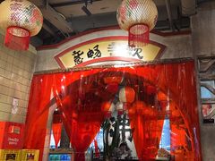 -周小明火锅(黑金冠社区店)