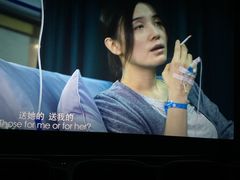 -万象影城(石家庄万象城IMAX激光店)