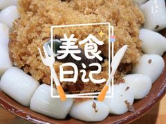 -麻大侠老火锅(巴国城店)