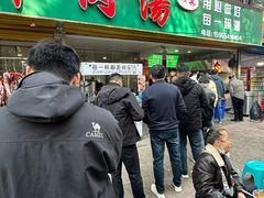 -杨家牛肉汤(淮建路店)