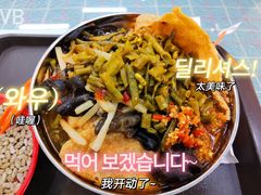 -红鼻子桂林米粉(金唐新光界店)
