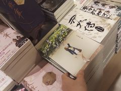 -三联书店(元朗广场店)