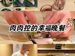-肉肉大米(金虹桥店)