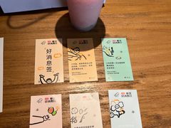 -喜茶(佛山岭南站店)