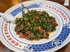 -旺角小渔村·海肠捞饭开创者(环山路店)