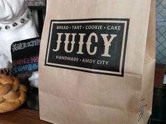 -Juicy Bakery(大学路店)