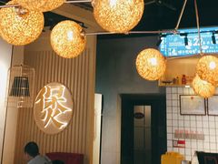 大堂-火胖子肥肠煲·始于1998(南山村店)