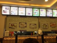 -小姜锅贴(凤凰街店)
