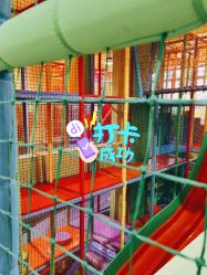 -宝燕乐园(闵行旗舰店)