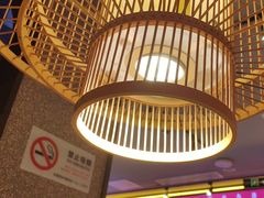 -重庆高老九火锅(万象城店)
