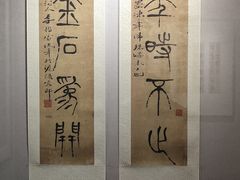 -李叔同故居纪念馆
