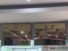 -瑞鹏·疫苗·绝育·宠物医院(金沙洲店)