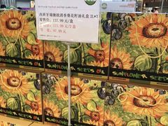 -果蔬好生活超市(乐堤港店)