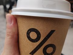 -% Arabica阿拉比卡咖啡(深圳湾万象城店)