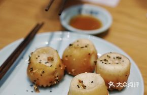 Imperial Pan-Fried Dumplings