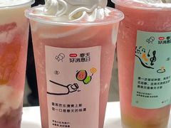 -喜茶(北京三里屯太古里店)