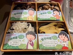 -海底捞火锅(九久奥特莱斯店)