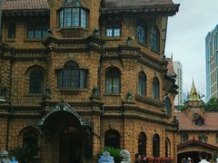 -马勒别墅饭店(静安寺店)