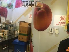 -Jazcu珍仕菓鲜榨果汁(西单大悦城店)