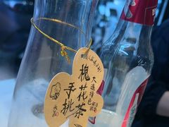 -喝丢一只鞋海鲜烧烤·海肠捞饭(市场店)
