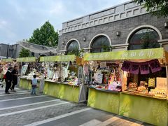 -龙湖星悦荟(颐和店)