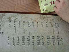 菜单-功德林(南京西路店)