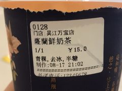 -厝内小眷村(吴江万宝店)