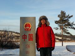 -北极村旅游风景区