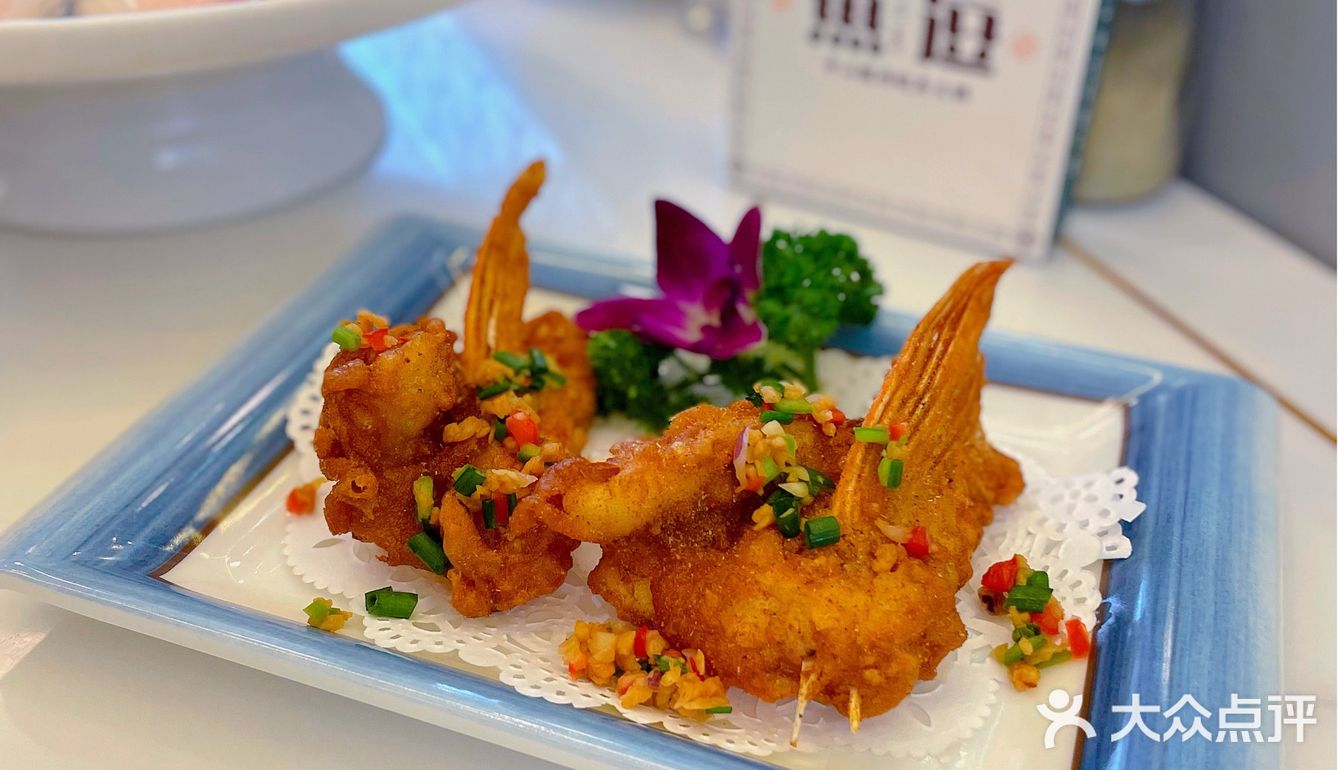 椒盐鱼翅你吃过没[调皮]