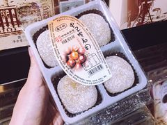 -乔家栅(大华二路店)