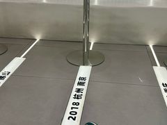 -KOI Thé(厦门国贸广场店)