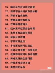 -香薇妮丝女子减肥院