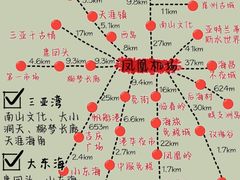 -锦里海景海鲜餐厅.三亚老字号(亚龙湾中心广场店)