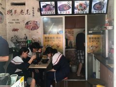 -小竖点徽派卷面皮(洪都店)