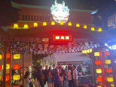 -回龙窝历史文化街区